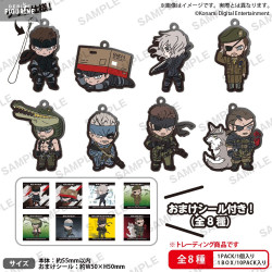 PRÉCOMMANDE - Metal Gear...