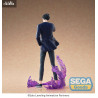PREORDER - Solo Leveling - Sung Jinwoo figure, Xross Link