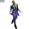 PRÉCOMMANDE - JoJo's Bizarre Adventure, Diamond is Unbreakable - Figurine Kosaku Kawajiri Stand Rush, Ichibansho