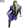 PRÉCOMMANDE - JoJo's Bizarre Adventure, Diamond is Unbreakable - Figurine Kosaku Kawajiri Stand Rush, Ichibansho