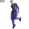 PRÉCOMMANDE - JoJo's Bizarre Adventure, Diamond is Unbreakable - Figurine Kosaku Kawajiri Stand Rush, Ichibansho