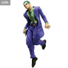 PRÉCOMMANDE - JoJo's Bizarre Adventure, Diamond is Unbreakable - Figurine Kosaku Kawajiri Stand Rush, Ichibansho