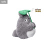 PREORDER - Studio Ghibli, My neighbor Totoro - Big Totoro plush with leaf, Nakayoshi