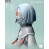 PREORDER - Another World - Figure Gudo