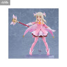 PRÉCOMMANDE - Fate/kaleid liner Prisma Illya Licht Nameless Girl - Figurine Illyasviel von Einzbern, Figma