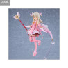 PRÉCOMMANDE - Fate/kaleid liner Prisma Illya Licht Nameless Girl - Figurine Illyasviel von Einzbern, Figma