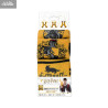 Harry Potter - Pack 3 paires de chaussettes Poufsouffle