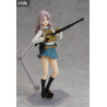 Little Armory - Figurine Armed JK: Variant C, Figma