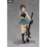 Little Armory - Figurine Armed JK: Variant C, Figma