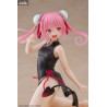 PREORDER - To Love Ru Darkness - Figurine Nana (Chinese Dress), Desktop Cute Figure