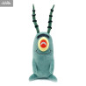 Bob l'éponge - Peluche Sheldon Plankton, Sit