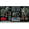 PRÉCOMMANDE - Armored Trooper Votoms - Figurine Scopedog 1.5