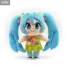 PRÉCOMMANDE - Bob l'éponge x Hatsune Miku - Peluche Patrick Miku