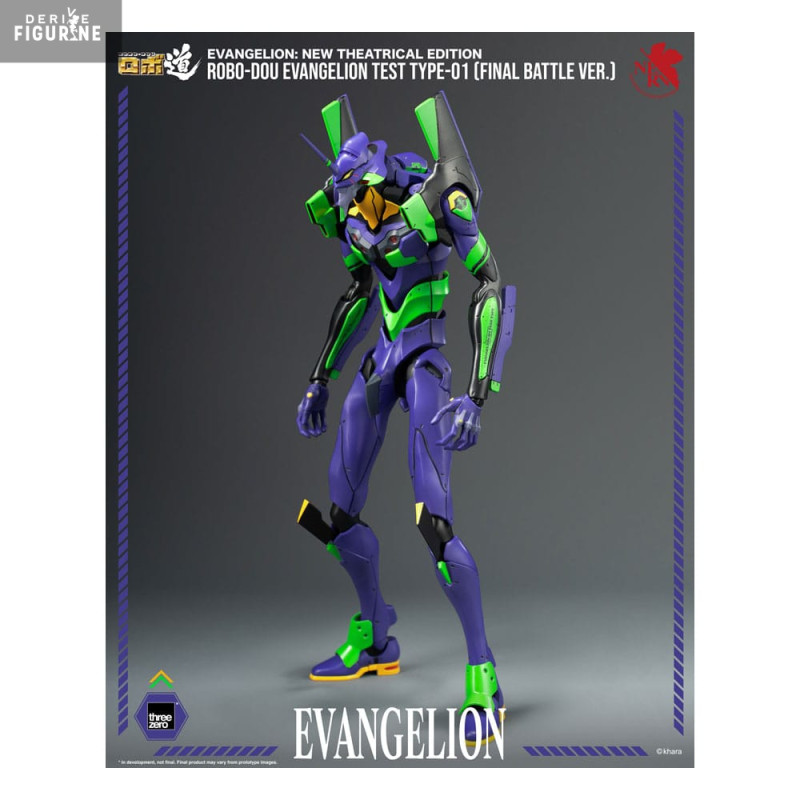 PRE ORDER - Evangelion: New Theatrical Edition - Evangelion Test Type-01 figure (Final Battle), Robo-Dou