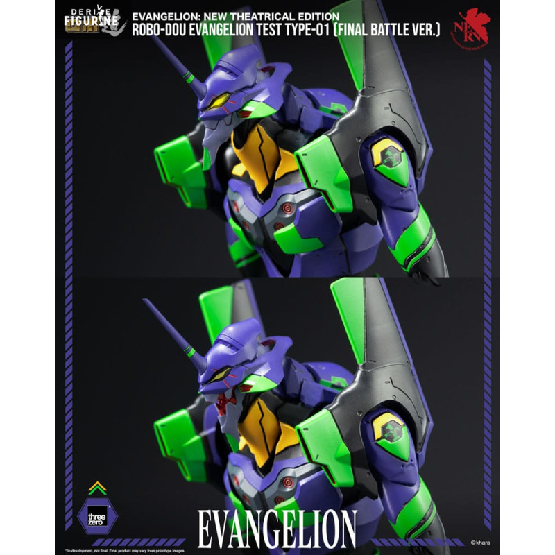 PRE ORDER - Evangelion: New...