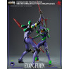 PRÉCOMMANDE - Evangelion: New Theatrical Edition - Figurine Evangelion Test Type-01 (Final Battle), Robo-Dou