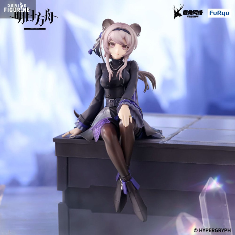 PREORDER - Arknights - Lin...