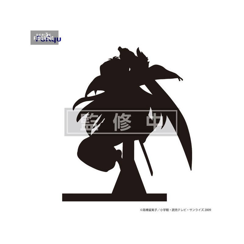 PRÉCOMMANDE - Inuyasha - Figurine Inuyasha Vol.2, Trio-Try-iT