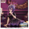 PRE ORDER - Blue Archive - Igusa Haruka figure, Yumemirize