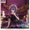 PRE ORDER - Blue Archive - Igusa Haruka figure, Yumemirize