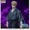 PRE ORDER - Jujutsu Kaisen Culling Game - Naoya Zenin figure, XStellar