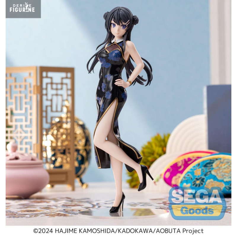 PRÉCOMMANDE - Rascal Does...