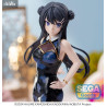 PRE ORDER - Rascal Does Not Dream Series - Mai Sakurajima figure Chinese Dress, XStellar