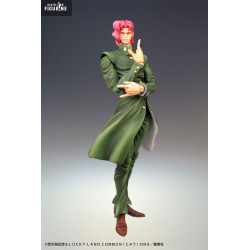 PRE ORDER - JoJo's Bizarre...