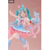 PRE ORDER - Vocaloid - Hatsune Miku figure Newly Written, Taito Kuji Online