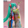 PRE ORDER - Vocaloid - Hatsune Miku figure, Japanese Doll