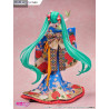PRÉCOMMANDE - Vocaloid - Figurine Hatsune Miku, Japanese Doll