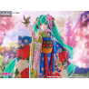PRÉCOMMANDE - Vocaloid - Figurine Hatsune Miku, Japanese Doll