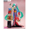 PRÉCOMMANDE - Vocaloid - Figurine Hatsune Miku, Japanese Doll