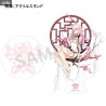 Honkai Impact 3rd - Figure Yae Sakura, Version Mandarin Gown