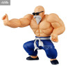 PRE ORDER - Dragon Ball - Kamesennin figure, Solid Edge Works