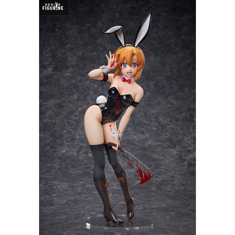 PRE ORDER - Higurashi: When...