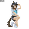 Umamusume: Pretty Derby - Cheval Grand figure, Boc'Z We\N
