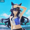 Umamusume: Pretty Derby - Verxina figure, Boc'Z We\N