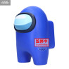 Among Us - Figurine Blue, Sofvimates
