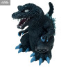 Figurine Godzilla 2001 (B), Enshrined Monsters Toho Monster