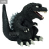 Godzilla 2001 figure (A), Enshrined Monsters Toho Monster