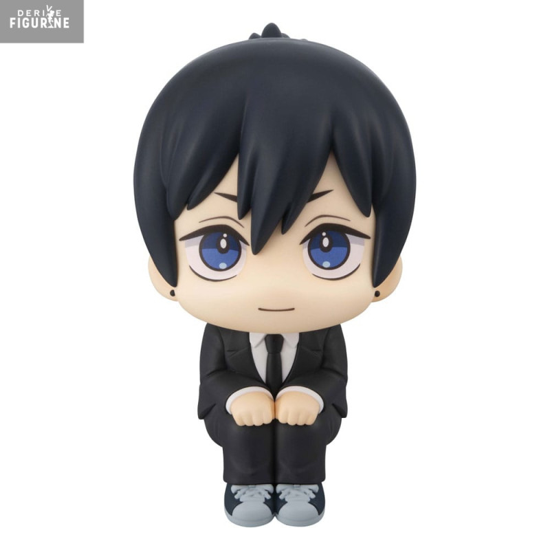 PRE ORDER - Chainsaw Man The Movie: Reze Arc - Aki Hayakawa figure Smile, Look Up