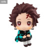 PRE ORDER - Demon Slayer Kimetsu no Yaiba - Tanjiro Kamado figure, Look Up