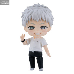 PRÉCOMMANDE - The Summer...