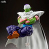 PRE ORDER - Dragon Ball Z - Piccolo (The Proud Namekian) figure, S.H. Figuarts