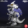 PRÉCOMMANDE - Godzilla X Mechagodzilla - Figurine Mechagodzilla MFS-3 KIRYU Heavily Armed Type, Deforeal