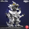 PRÉCOMMANDE - Godzilla X Mechagodzilla - Figurine Mechagodzilla MFS-3 KIRYU Heavily Armed Type, Deforeal