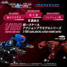 PRÉCOMMANDE - Zoids - Figurine RMZ-015 Saber Tiger Raven Special, Plastic Model Kit