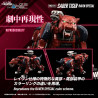 PRE ORDER - Zoids - RMZ-015 Saber Tiger figure Raven Special, Plastic Model Kit