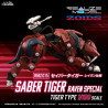 PRÉCOMMANDE - Zoids - Figurine RMZ-015 Saber Tiger Raven Special, Plastic Model Kit